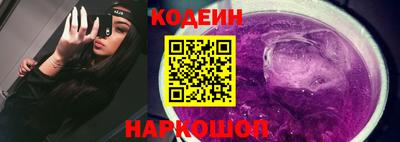 кокаин премиум Гусев