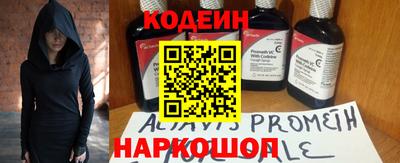 каннабис Гусиноозёрск