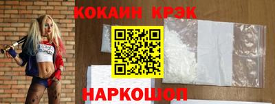 прущие грибы Гусь-Хрустальный