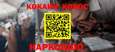 прущие грибы Гусь-Хрустальный