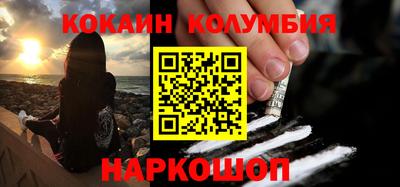 каннабис Гусиноозёрск