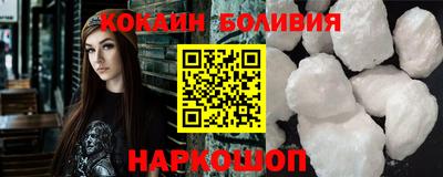 прущие грибы Гусь-Хрустальный