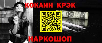 прущие грибы Гусь-Хрустальный