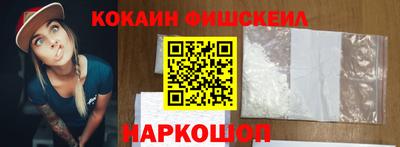 прущие грибы Гусь-Хрустальный