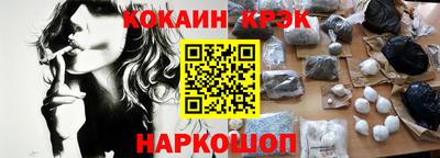 прущие грибы Гусь-Хрустальный