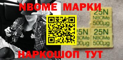 каннабис Гусиноозёрск