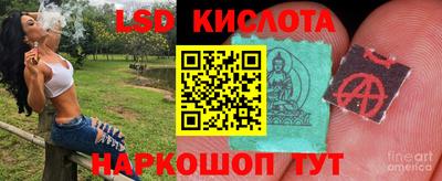 кокаин премиум Гусев