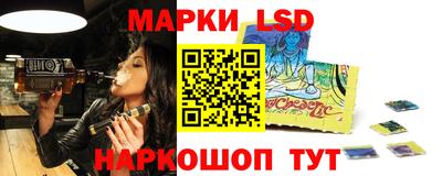каннабис Гусиноозёрск