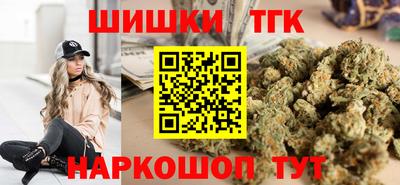 кокаин премиум Гусев