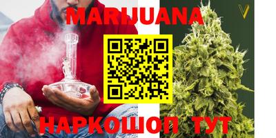 прущие грибы Гусь-Хрустальный