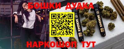 прущие грибы Гусь-Хрустальный