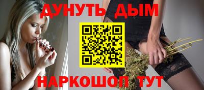 кокаин премиум Гусев