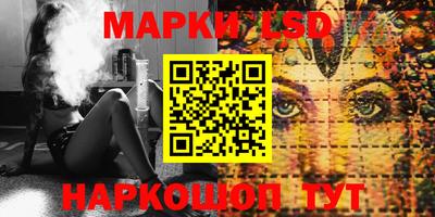 кокаин премиум Гусев