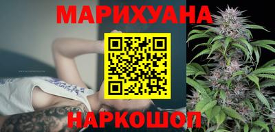 прущие грибы Гусь-Хрустальный