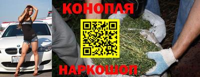кокаин премиум Гусев