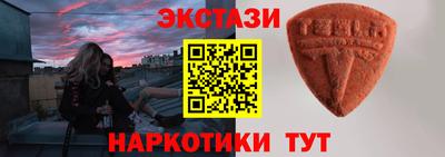 прущие грибы Гусь-Хрустальный