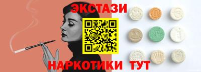 прущие грибы Гусь-Хрустальный