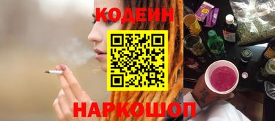 прущие грибы Гусь-Хрустальный