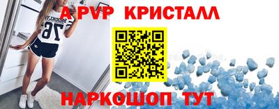 кокаин премиум Гусев