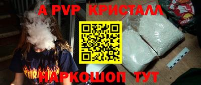 прущие грибы Гусь-Хрустальный