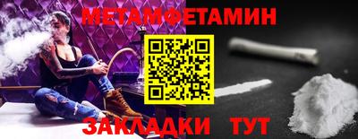 прущие грибы Гусь-Хрустальный