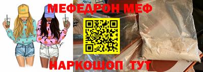 прущие грибы Гусь-Хрустальный