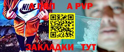 кокаин премиум Гусев